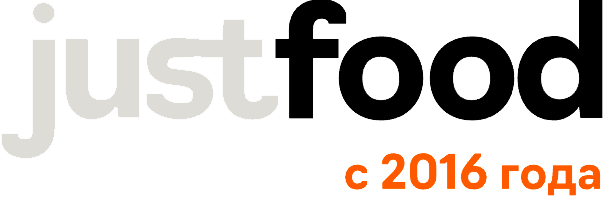 Блог justfood – правильные слова о правильном питании